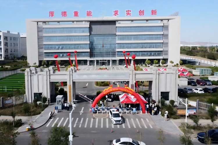 新疆思跃桥教育