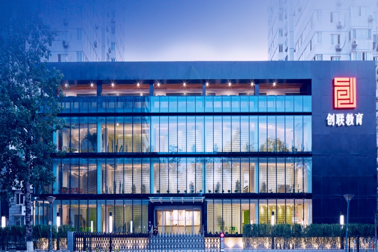 创联教育