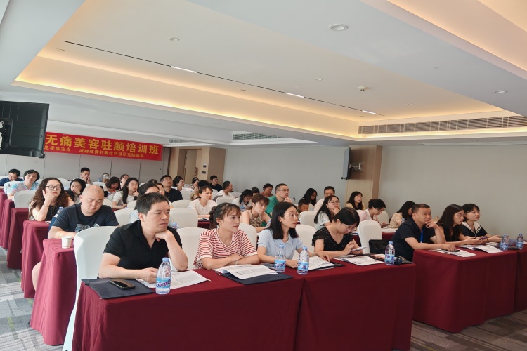 成都歧黄轩中医培训