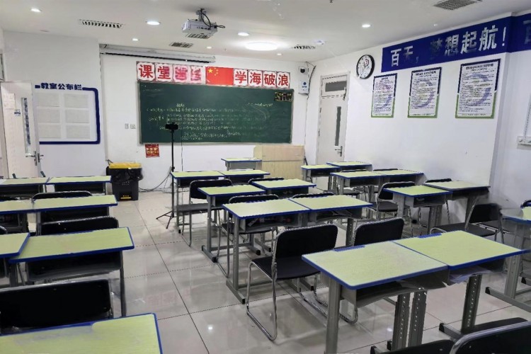 天津学都培训学校