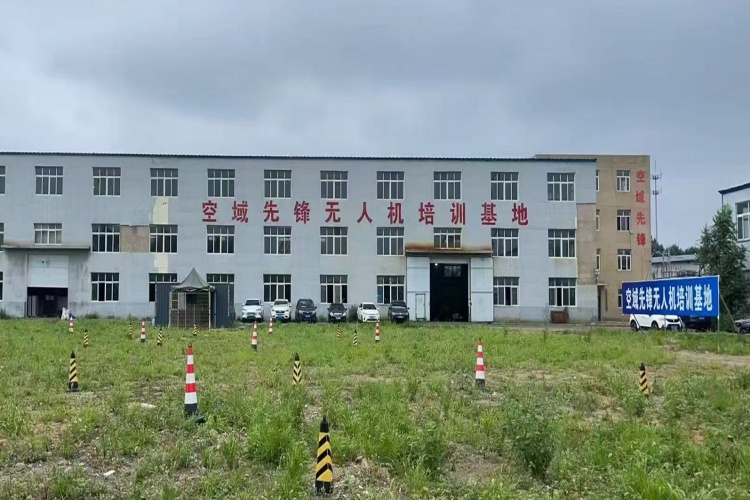 沈阳空域先锋无人机