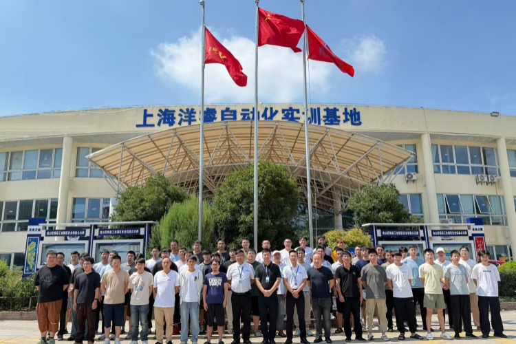 上海洋睿自动化教育