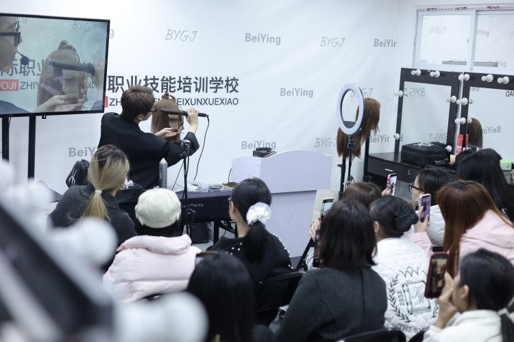 成都北影国际化妆学校