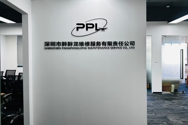 深圳胖胖龙无人机维修培训