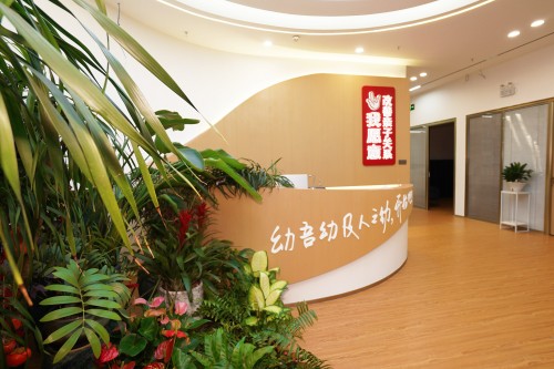 深圳泰格新一代英语