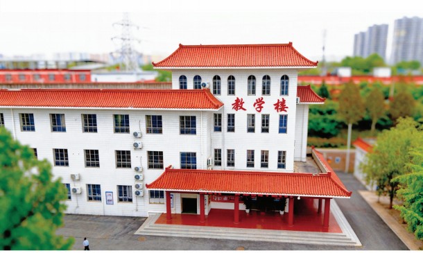 西安远东英才补习学校