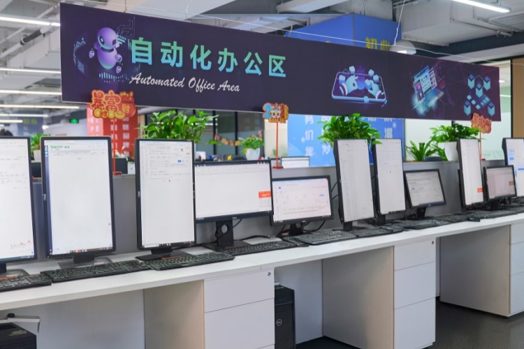 杭州森创启睿教育