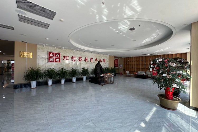 山西师璞教育