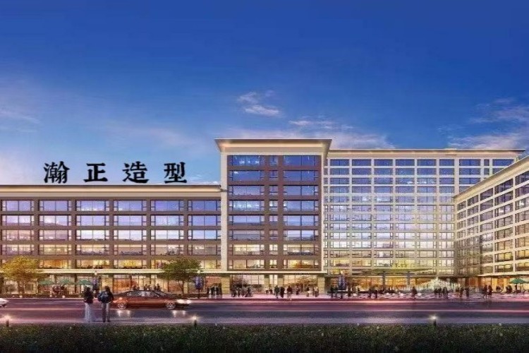 瀚正造型影视化妆学校