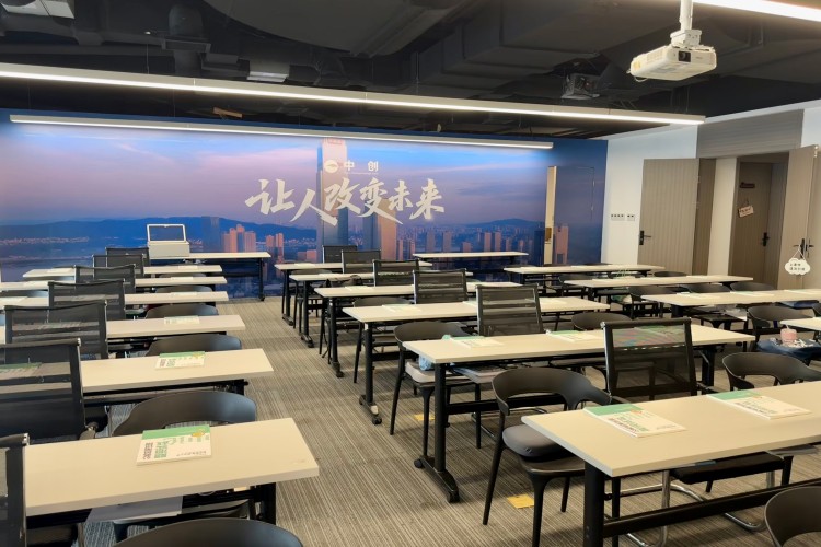 湖南中创公考