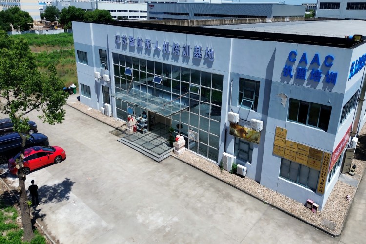 江苏盈航航空科技
