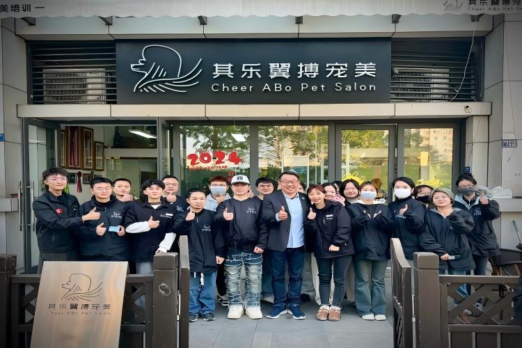 成都其乐翼搏宠美培训