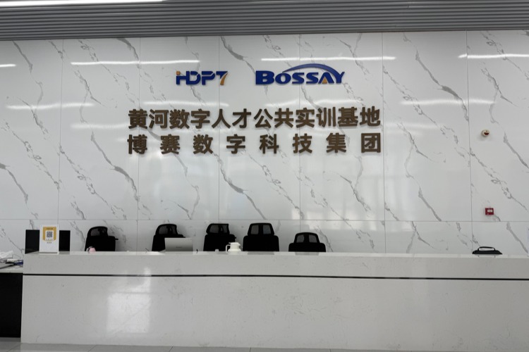 博赛教育