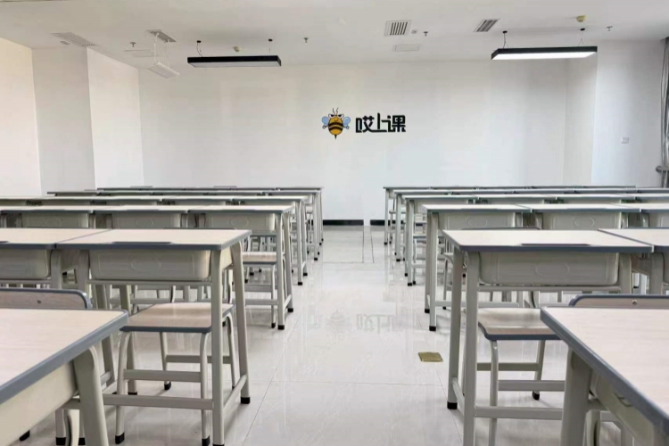 广西哎上课专升本