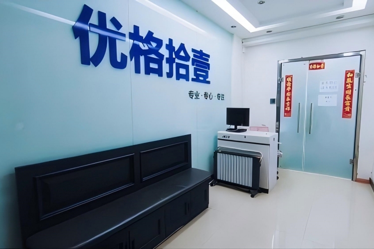 哈尔滨优格教育