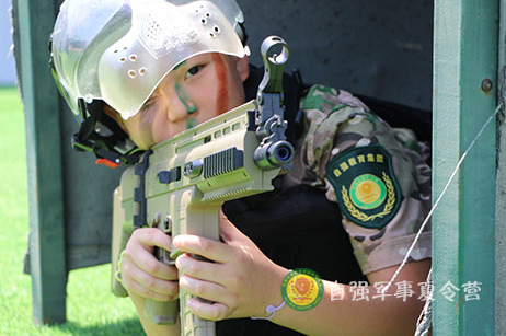 贵阳自强夏令营