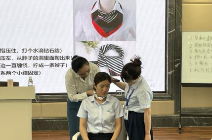 天津陈彦斯曼礼仪