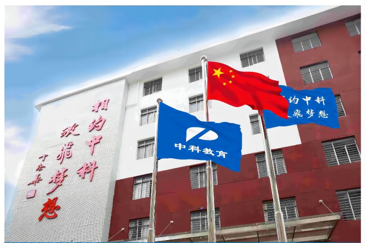广州全程高考复读学校