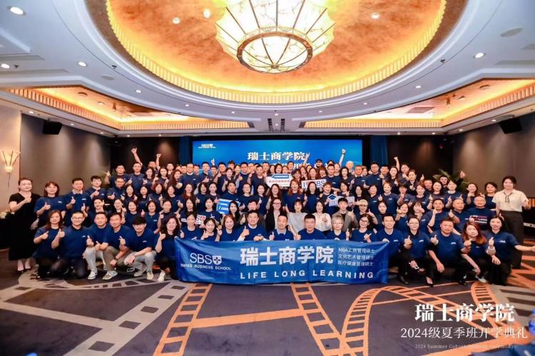 苏州轻舟教育