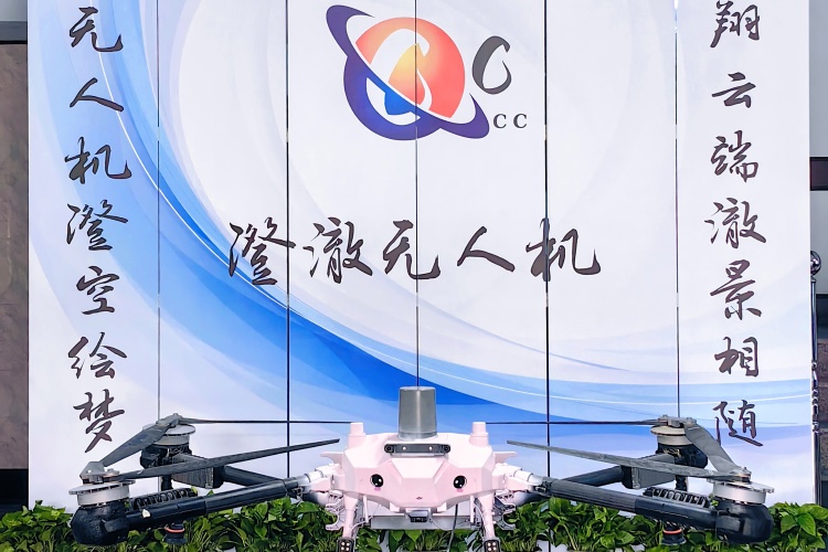 宁波澄澈无人机