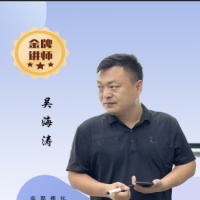 陕西捷登自动化培训