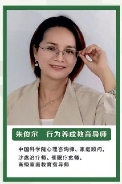 广西金开励志教育