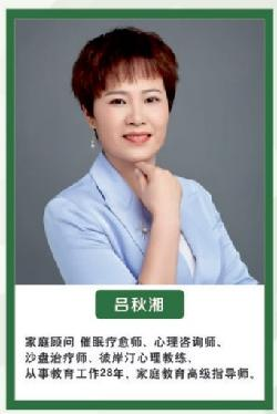 广西金开励志教育