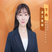 石家庄新东方培训学校