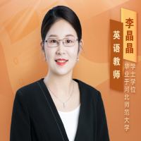 石家庄新东方培训学校