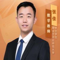 石家庄新东方培训学校