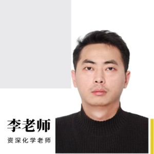 重庆昂扬速才高考复读学校