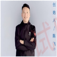 荥阳鸿飞无人机俱乐部