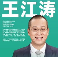 西安新东方在线考研