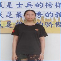 任静老师