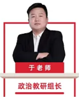 广东库课专升本