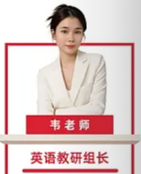 广东库课专升本