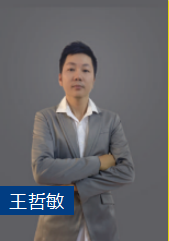 海口学才教育培训学校