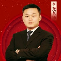 内蒙古上政公考