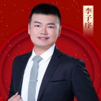 内蒙古上政公考