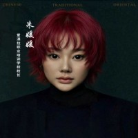 扬州爱淇拉美业