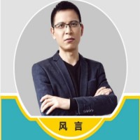义乌飓风电商学院