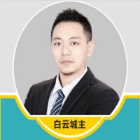 义乌飓风电商学院