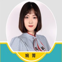 婉菁老师
