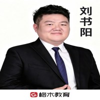 陕西格木教育