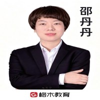 陕西格木教育