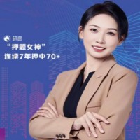 曲艺