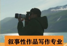 赤峰明仁教育