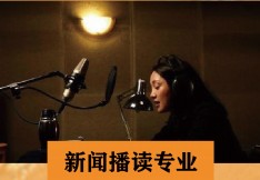 赤峰明仁教育