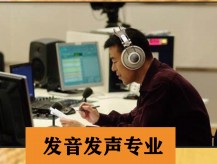 高老师