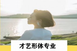 杨老师